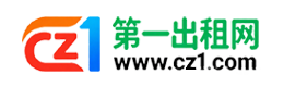 鄂尔多斯第一出租网